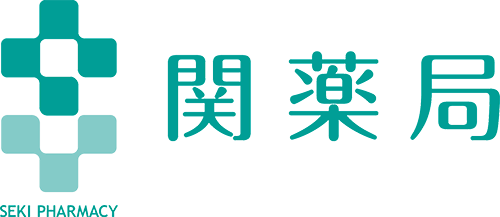 関薬局